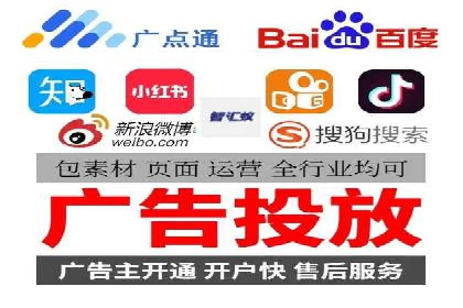 快手信息流广告的投放技巧与行业领先案例